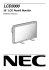 LCD3000 - NEC Display Solutions Europe