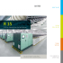 R 35 Yarı Otomatik Open End İplik Makinası