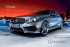 2014 Mercedes E 350 252 BG 4MATIC Elite (4x4) Ürün