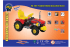 05-204 traktor akülü çocuk arabası pdf