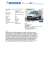 Mercedes-Benz Sprinter 316 CDI Tiefkühlkoffer -20° NEU