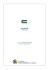 Filistin Ülke Raporu