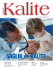 EYLÜL-EKİM 2009 - Kalite Yönetim Birimi